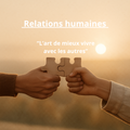 Relations humaines